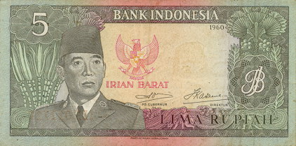 IndonesiaPR3-5Rupiah-1960-donatedfvt_f